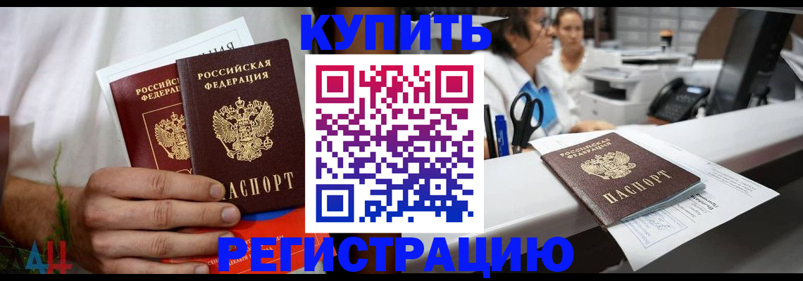 форма 3 в Белгороде